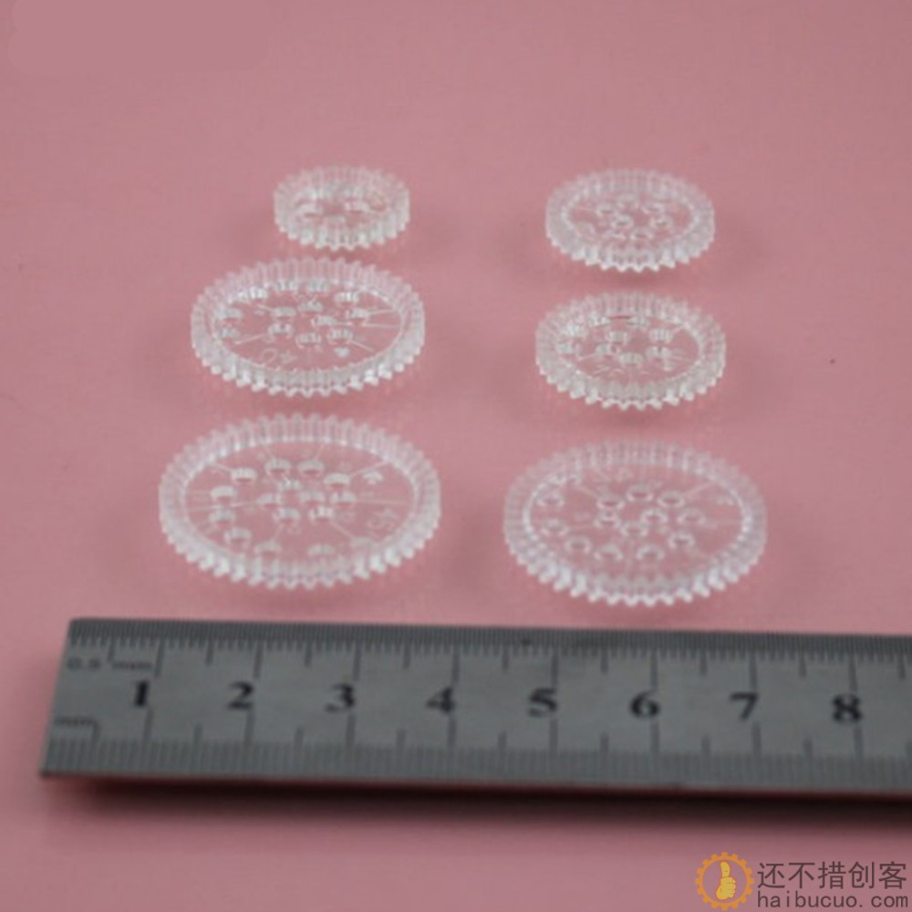 B192 22P明 万花尺 多变花尺 创意花尺 科技积木零件 玩具配件