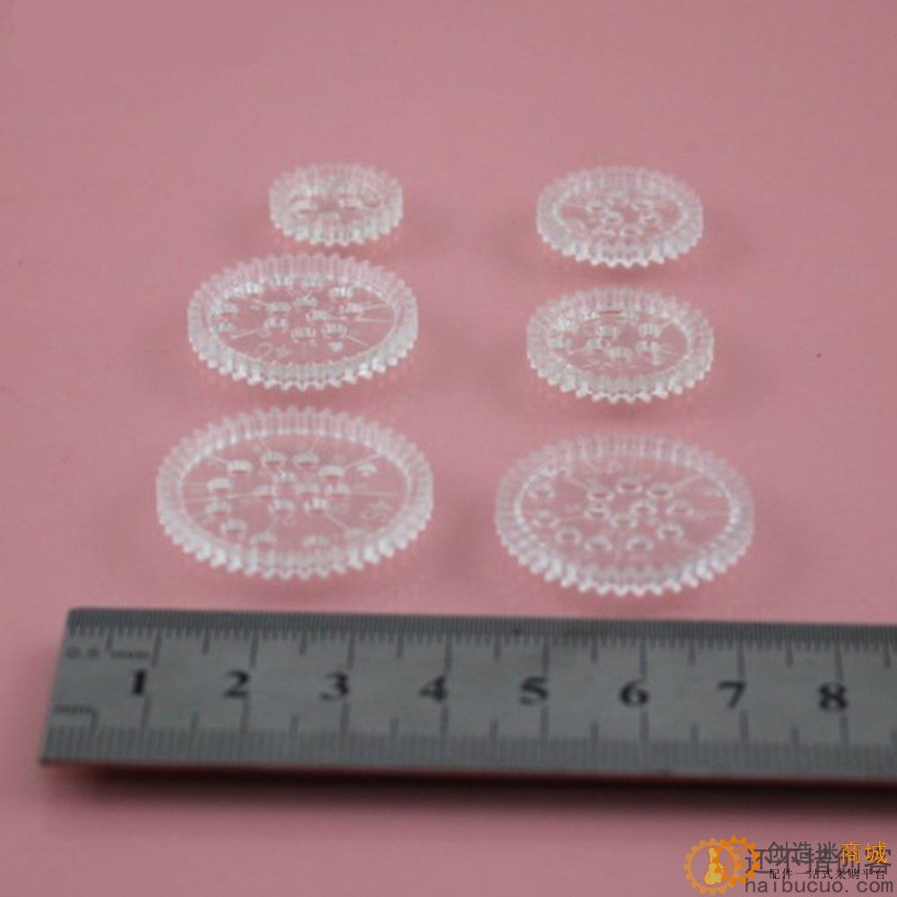 B192 22P明 万花尺 多变花尺 创意花尺 科技积木零件 玩具配件