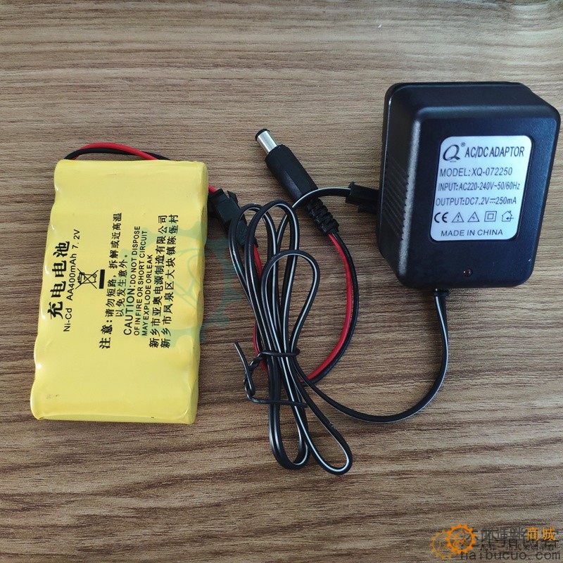 for arduino uno供电套装7.2v  700毫安镍镉电池组充电器