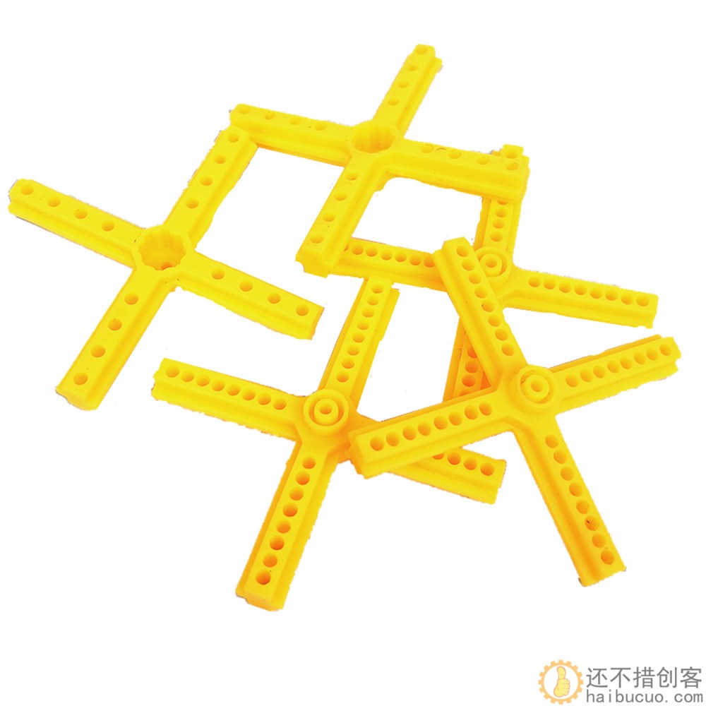 黄色塑料 十字杆 十道杆 十字十道 双十杆 DIY 科技积木零件