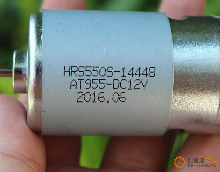 550直流电机DC12V大功率高速马达电动工具电钻切割电磨车模船模