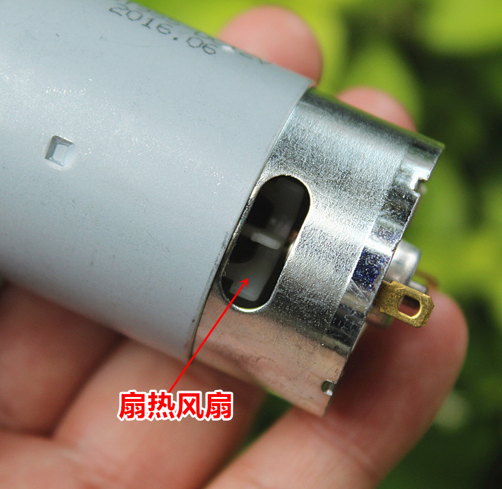 550直流电机DC12V大功率高速马达电动工具电钻切割电磨车模船模