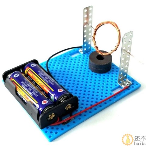 小学生科学实验材料自制电动机儿童科技创意手工DIY电磁感应原理