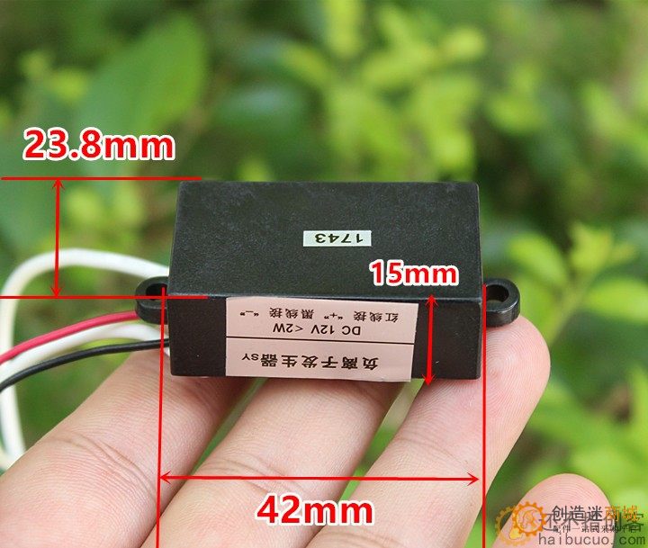 负离子发生器模块 高压发生器 负氧离子发生器 空气净化器