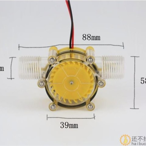 水力发电机小型水力试验发电机管道式微型水力发电机水龙头12V