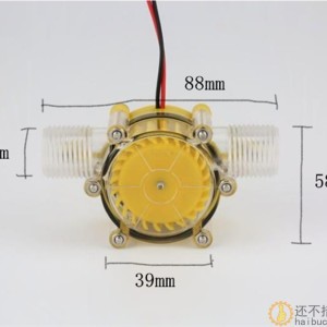 水力发电机小型水力试验发电机管道式微型水力发电机水龙头12V