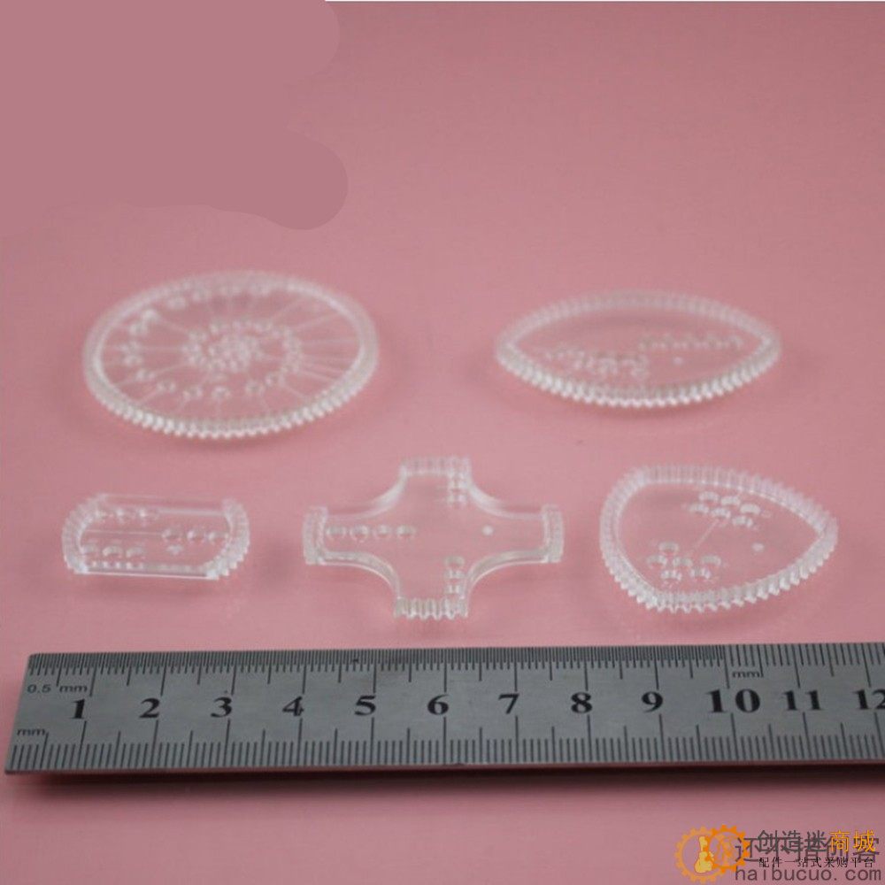 B192 22P明 万花尺 多变花尺 创意花尺 科技积木零件 玩具配件