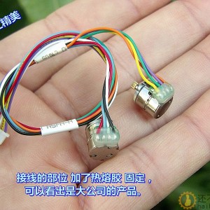 【正品原件】二相四线 8MM 微型步进电机 套装（包含二只电机）