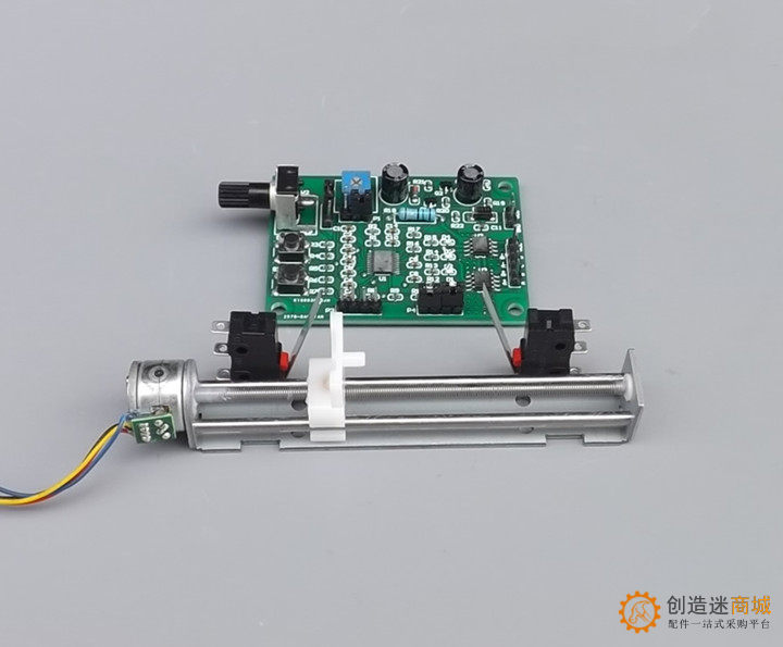 多功能微型步进电机驱动板 控制板 2相4线 4相5线减速步进电机DIY