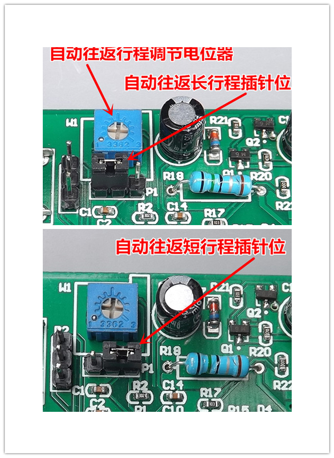 多功能微型步进电机驱动板 控制板 2相4线 4相5线减速步进电机DIY