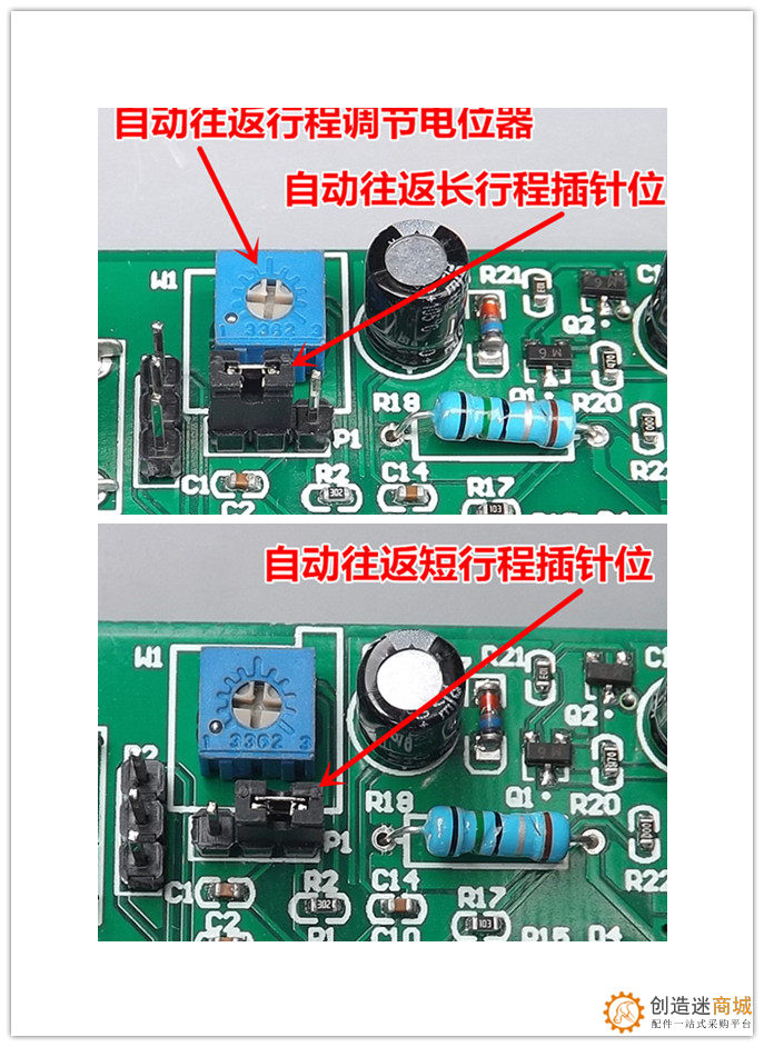 多功能微型步进电机驱动板 控制板 2相4线 4相5线减速步进电机DIY