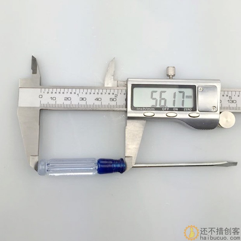3寸水晶柄/迷你螺丝刀手动螺丝刀起子改锥 3*75mm总长130mm/87mm