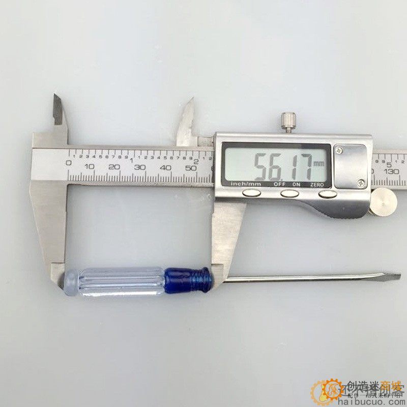 3寸水晶柄/迷你螺丝刀手动螺丝刀起子改锥 3*75mm总长130mm/87mm