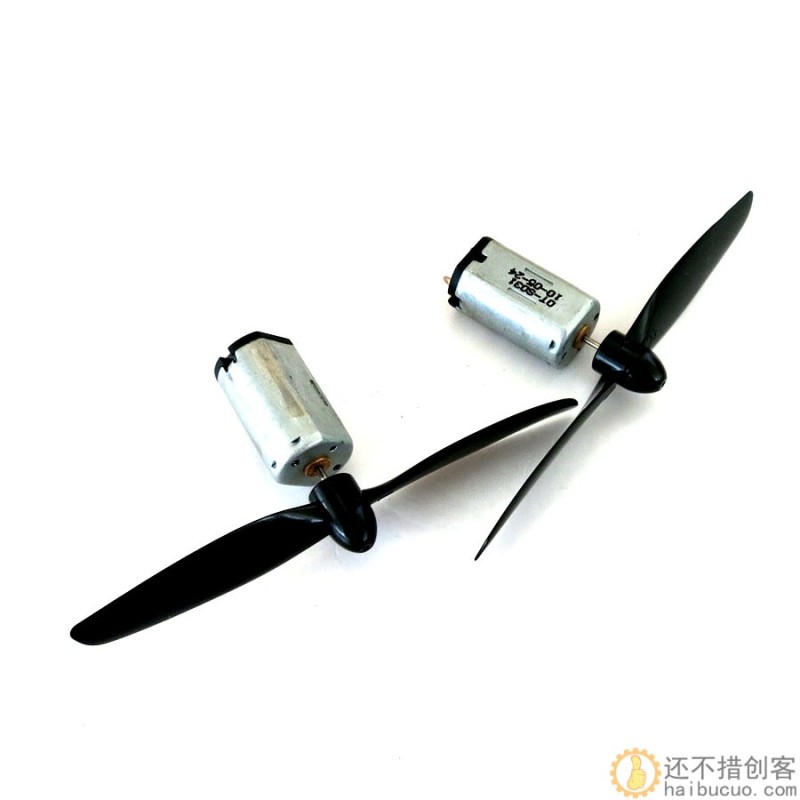 N21航模电机套装带桨  高转速 大扭力碳刷小马达3.7V 7.4V玩具diy 一对