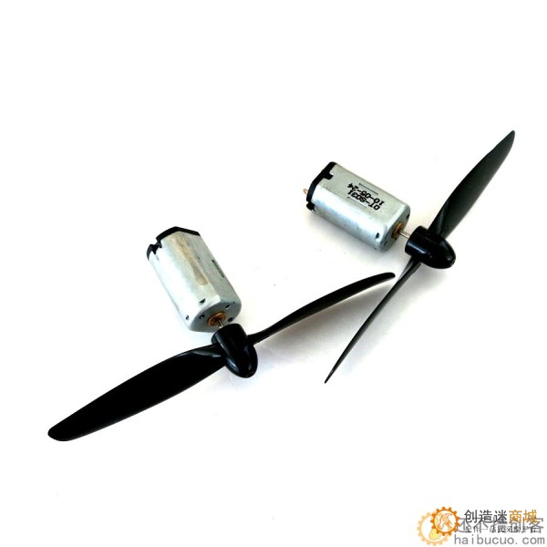 N21航模电机套装带桨  高转速 大扭力碳刷小马达3.7V 7.4V玩具diy 一对