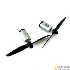 N21航模电机套装带桨  高转速 大扭力碳刷小马达3.7V 7.4V玩具diy 一对