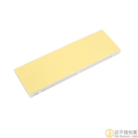 优质面包板 400/830孔 红蓝线 迷你小板 实验板 长8.5CM 宽5.5CM