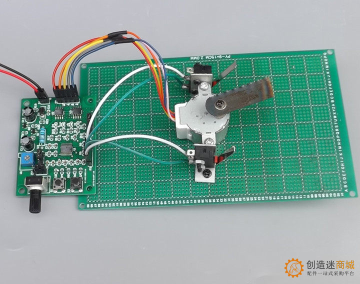 多功能微型步进电机驱动板 控制板 2相4线 4相5线减速步进电机DIY