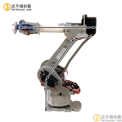 SNAM100 6自由度塑料