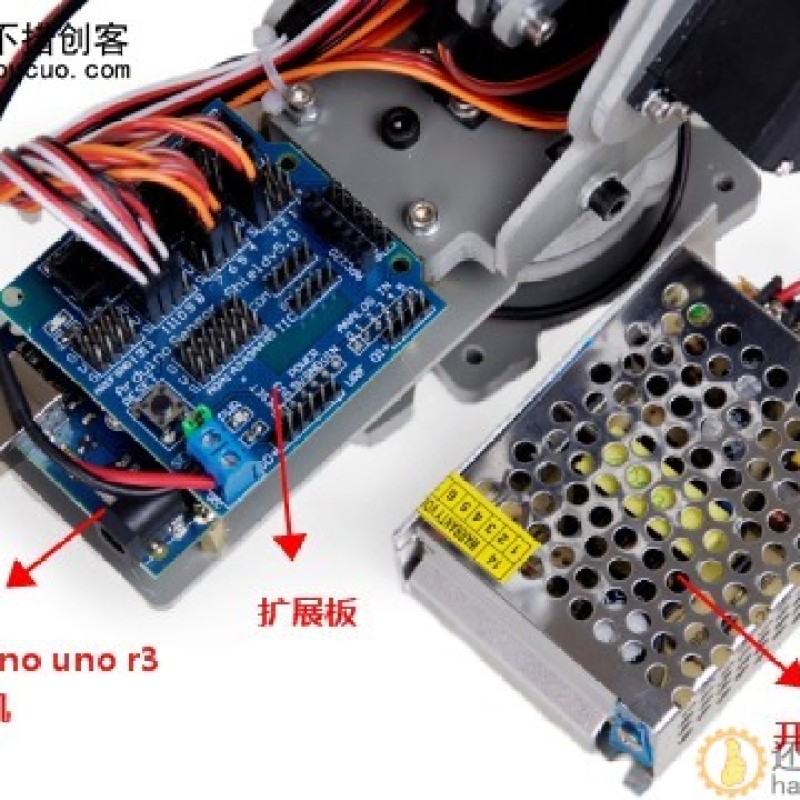 SNAM100 6自由度塑料