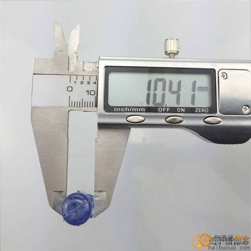 3寸水晶柄/迷你螺丝刀手动螺丝刀起子改锥 3*75mm总长130mm/87mm