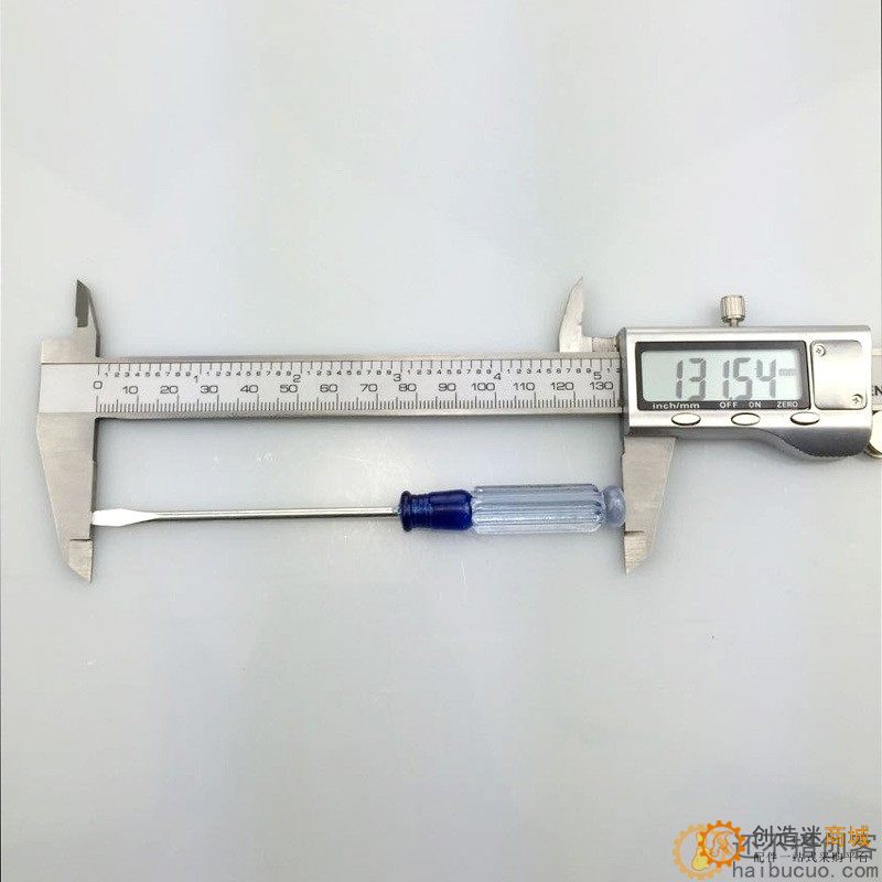 3寸水晶柄/迷你螺丝刀手动螺丝刀起子改锥 3*75mm总长130mm/87mm