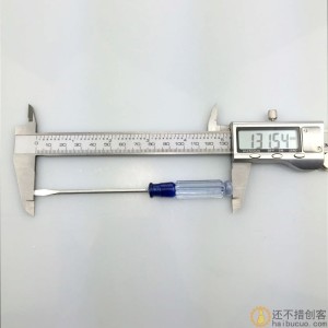 3寸水晶柄/迷你螺丝刀手动螺丝刀起子改锥 3*75mm总长130mm/87mm