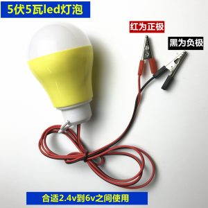 小微型风力发电机马达风能发电机风扇led灯物理科学实验科普手工
