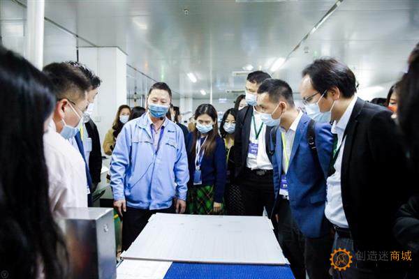 立创商城举办2021立创供应商大会 两百多家芯片原厂和代理商齐聚珠海！