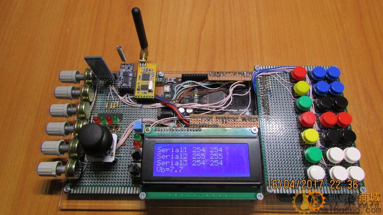 俄罗斯网友制作的arduino机枪坦克黑武器，带瞄准射击