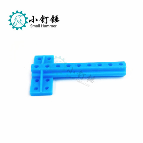 B129  蓝 T型杆 十道杆 电机固定杆 科技积木零件 电机座片杆