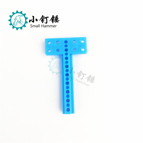B129  蓝 T型杆 十道杆 电机固定杆 科技积木零件 电机座片杆