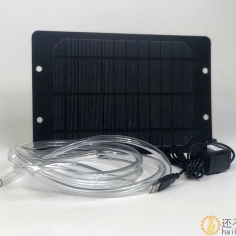 太阳能板6V5w 太阳能水泵 USB 潜水泵 鱼缸循环泵送2米水管