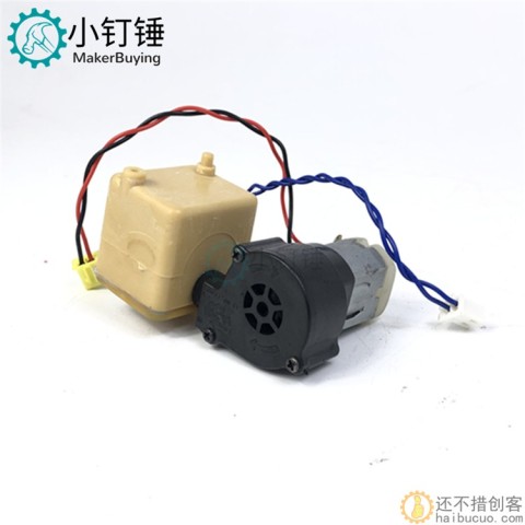 新版恒龙6.0s冒烟器 遥控坦克升级配件 冒烟波箱