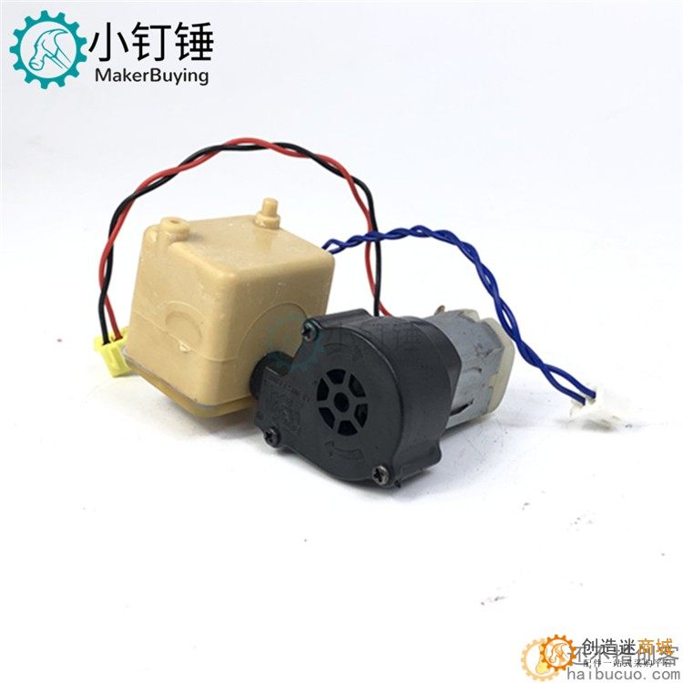 新版恒龙6.0s冒烟器 遥控坦克升级配件