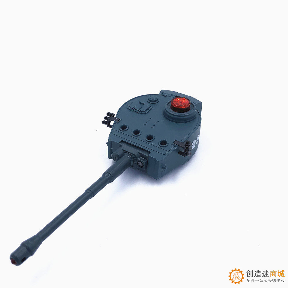 508德国坦克模型炮塔