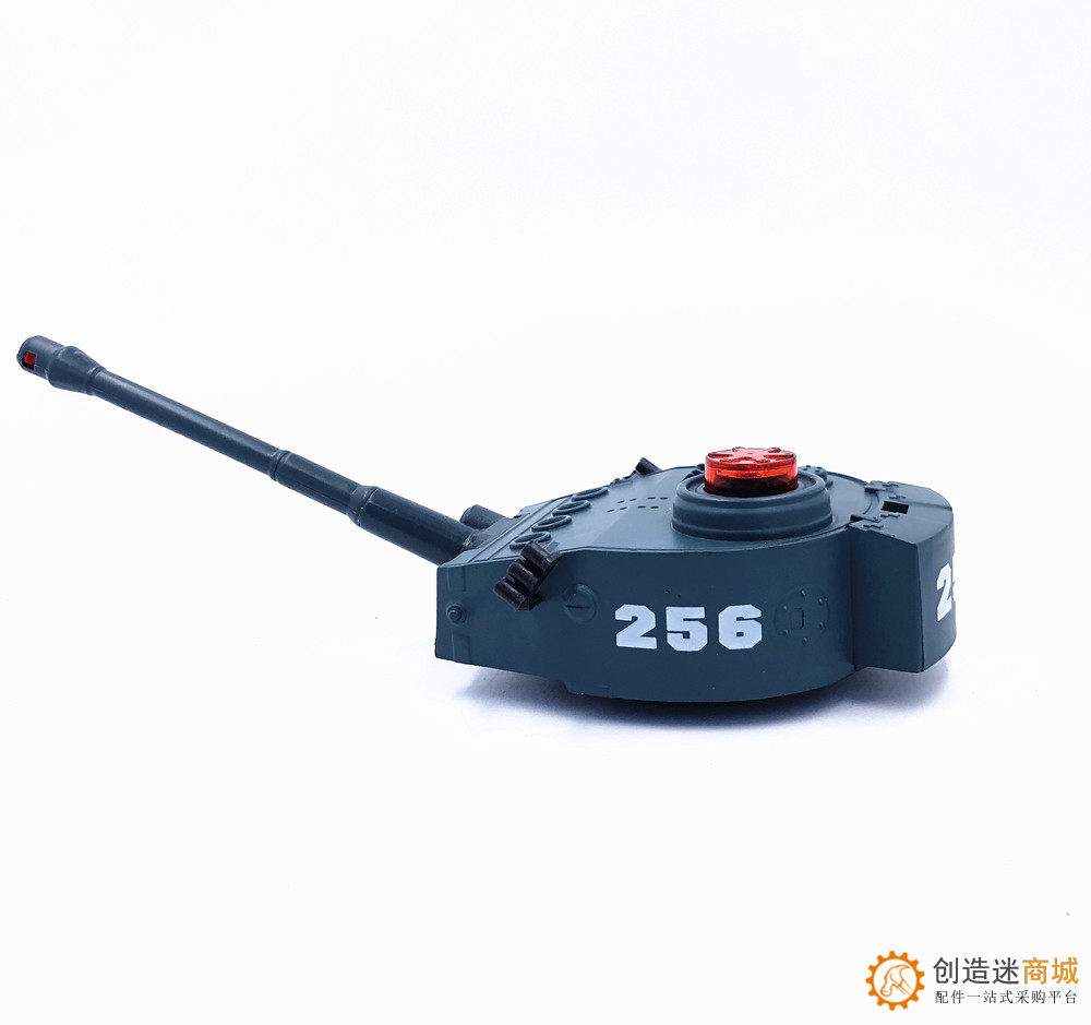 508德国坦克模型炮塔
