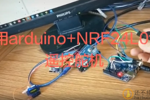 用两个arduino+NRF24L01遥控舵机sg90