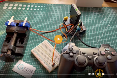 探究一个端口控制两个并联舵机的控制方法