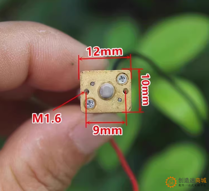 拆机 精密N20减速电机DC3V3.7V5V 6V直流马达微型全金属齿轮