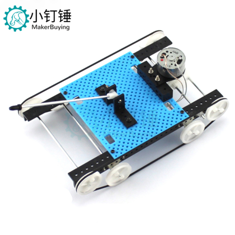 趣味坦克套件1号 儿童diy制作 自制手工坦克材料 小发明材料包
