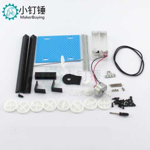 趣味坦克套件1号 儿童diy制作 自制手工坦克材料 小发明材料包