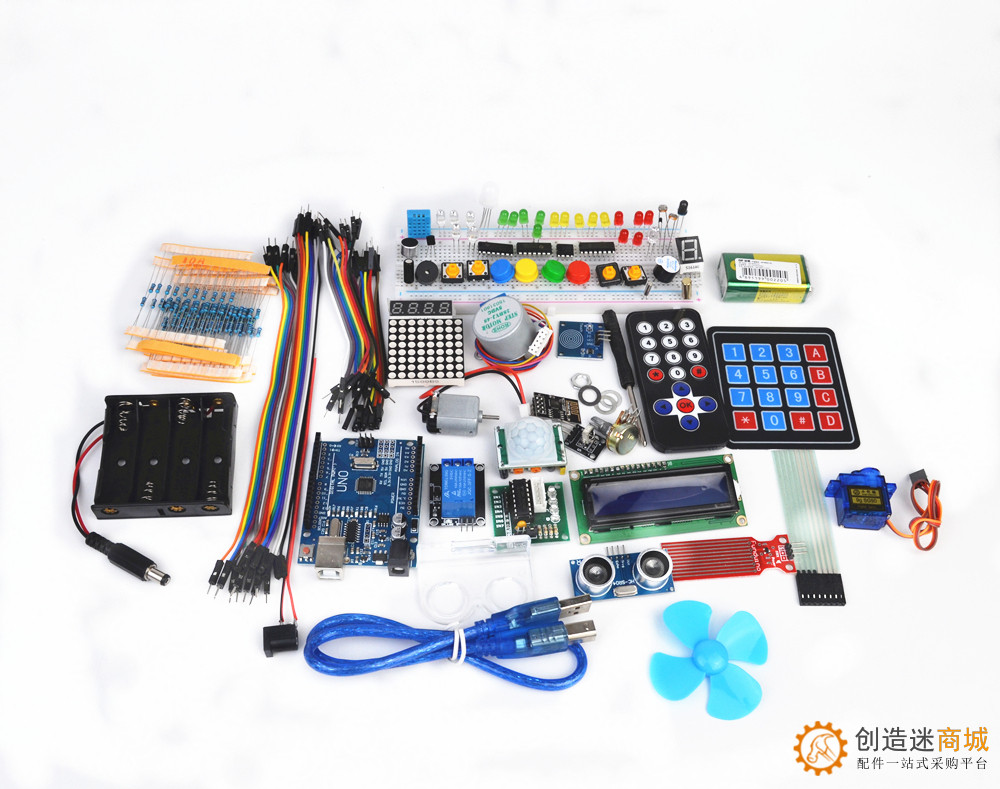 for arduino uno 开发板入门传感器套件编程单片机物联网高级套装