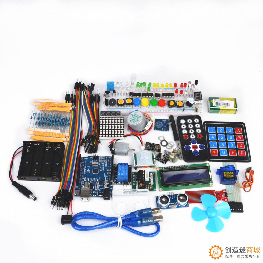 for arduino uno 开发板入门传感器套件编程单片机物联网高级套装