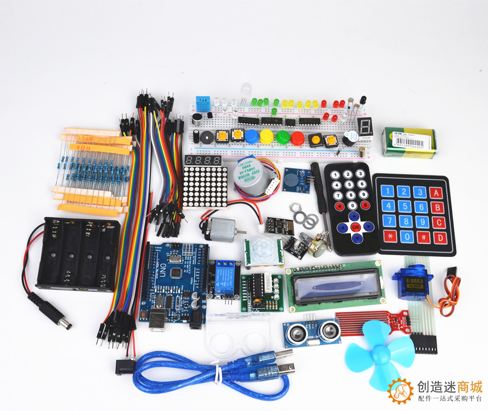 for arduino uno 开发板入门传感器套件编程单片机物联网高级套装