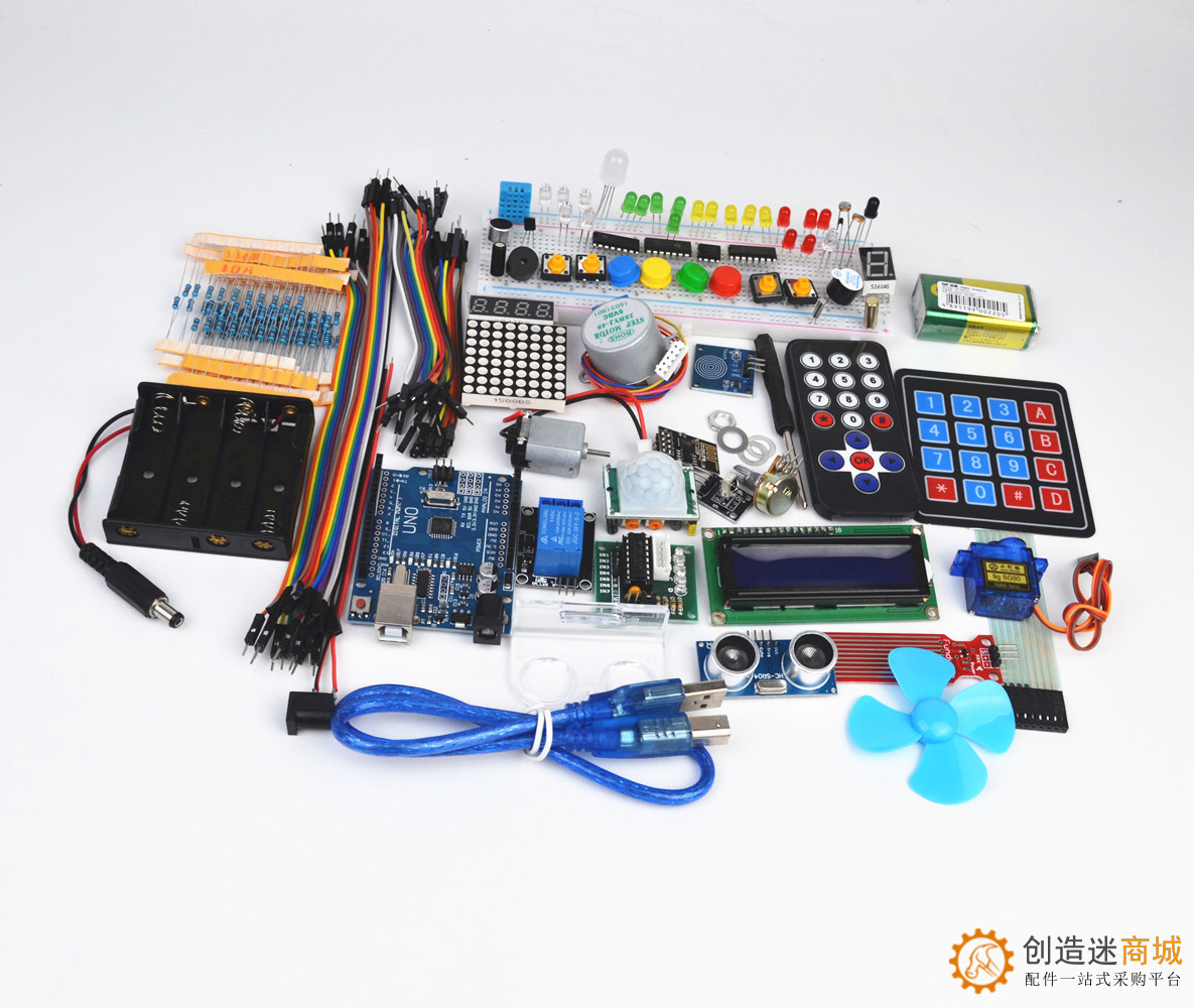 for arduino uno 开发板入门传感器套件编程单片机物联网高级套装