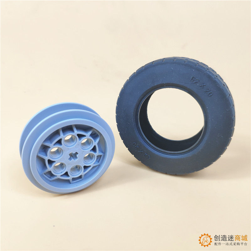 兼容乐高32019 86652c01国产科技教育积木零件 轮胎62.4x20mm轮毂