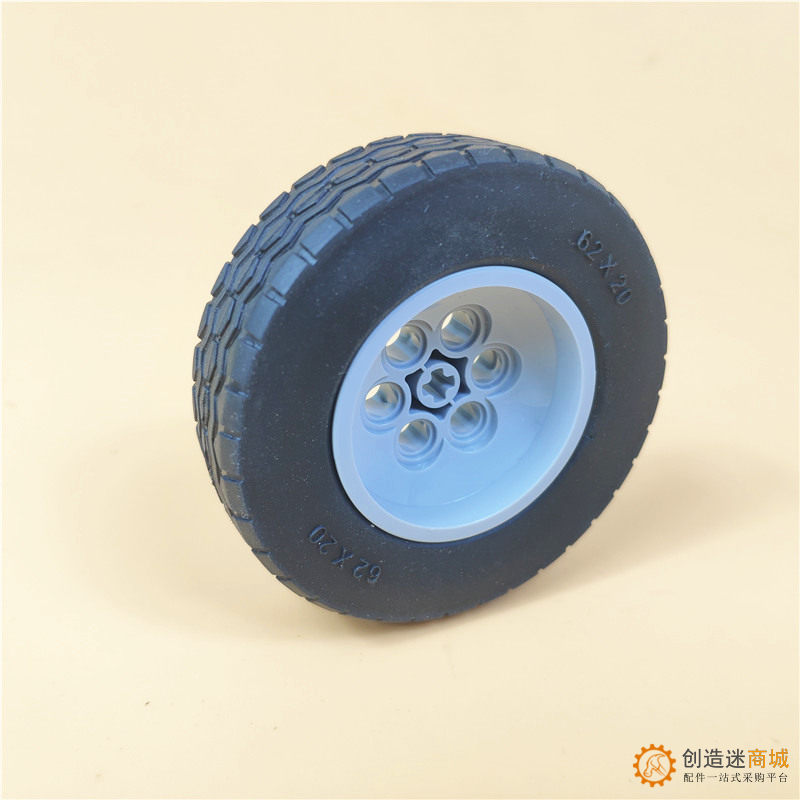 兼容乐高32019 86652c01国产科技教育积木零件 轮胎62.4x20mm轮毂