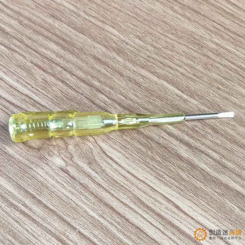单用测电笔厂家试电笔双用钢批测电笔电子试电笔12cm长