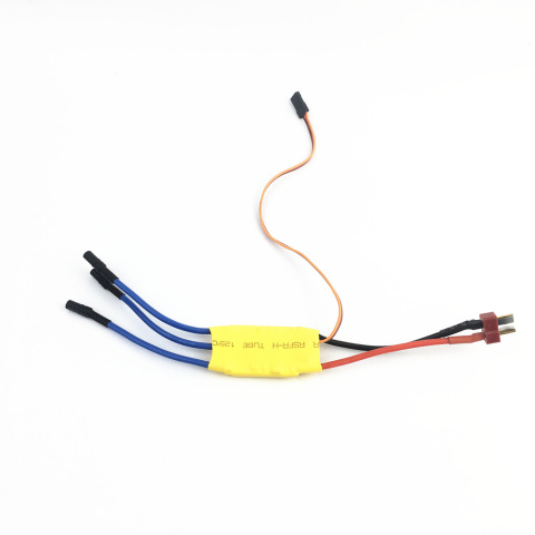 XXD 新西达 HW30A 40Ａ无刷电调电子调速器 多轴电调